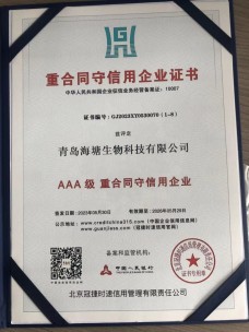 洗臉吧加盟