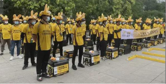 20230721_S7JWUY8W1WAX924218.png 图片.png