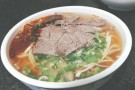 兰州拉面