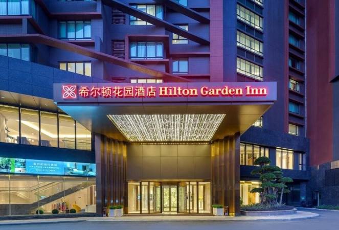 希尔顿花园酒店