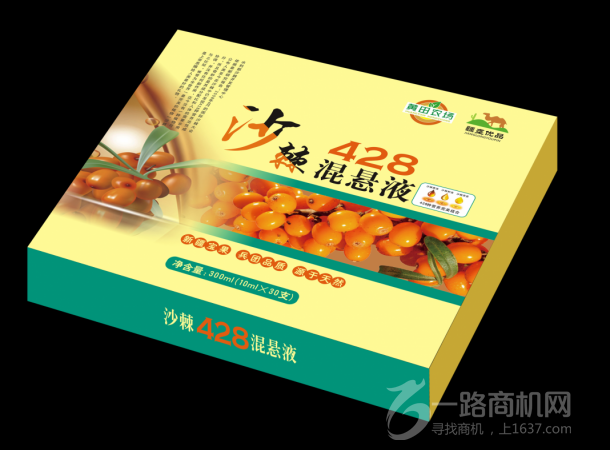 高钙益生菌配方驼乳粉