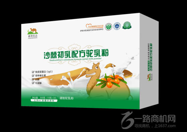 高钙益生菌配方驼乳粉
