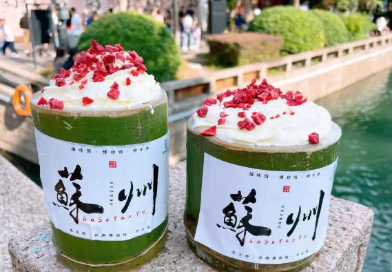 茶色烟雨 茶色烟雨