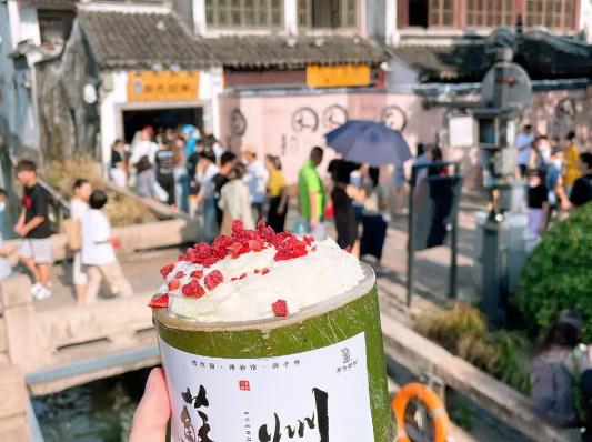 茶色烟雨加盟 茶色烟雨加盟