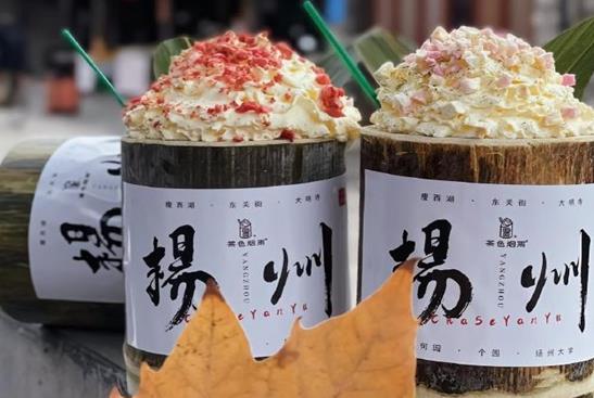 茶色烟雨加盟 茶色烟雨加盟