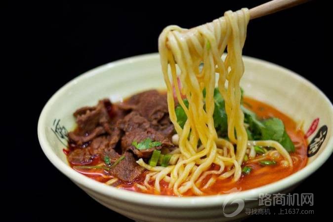 招牌牛肉面