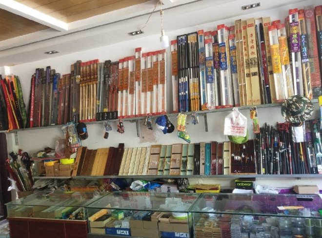 渔具店加盟