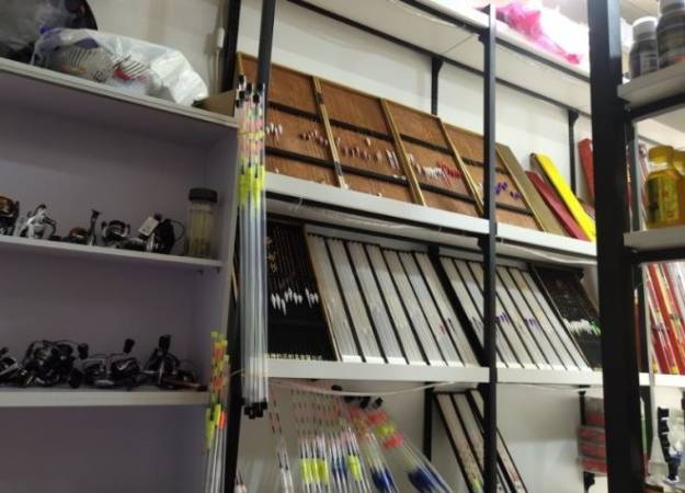 渔具店