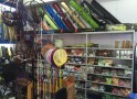 渔具店