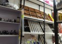 渔具店