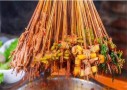 成都冷锅串串