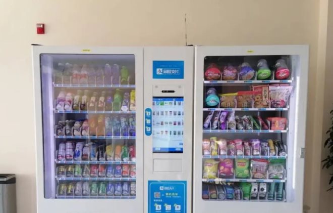 售货机加盟 售货机加盟