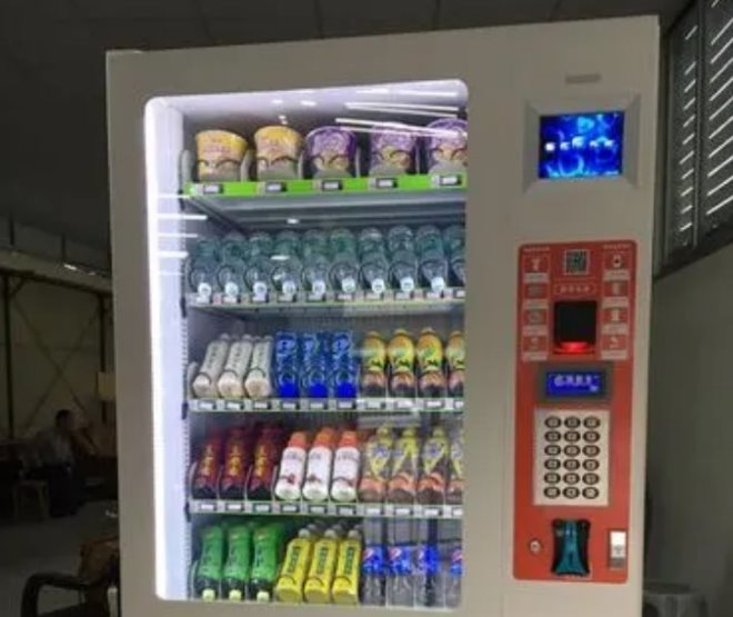 自助售货机 自助售货机