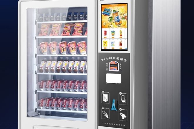 自动饮料售货机加盟