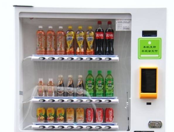 自助售货机