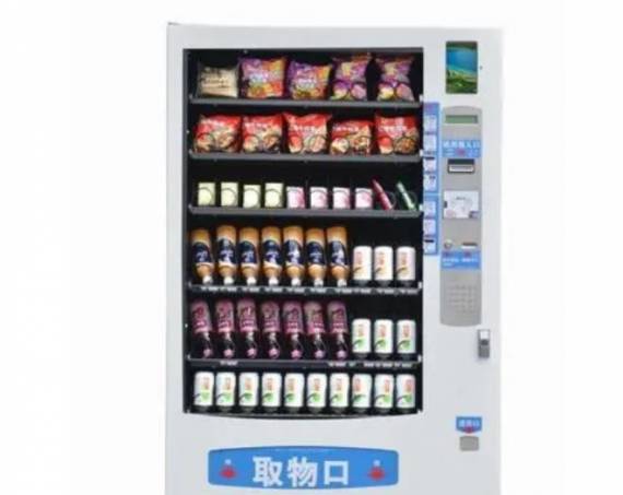 自动饮料售货机