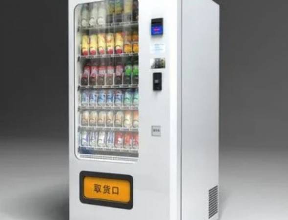 售货机