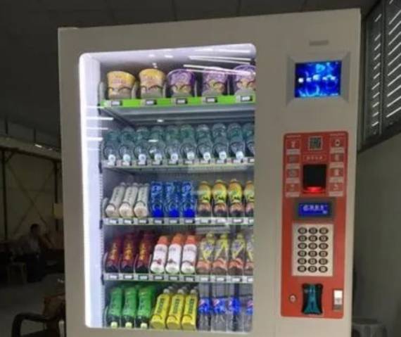 自助售货机