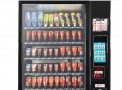 自动饮料售货机