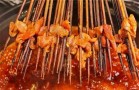 旋转串串小火锅
