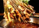 旋转串串小火锅