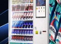 自助售货机