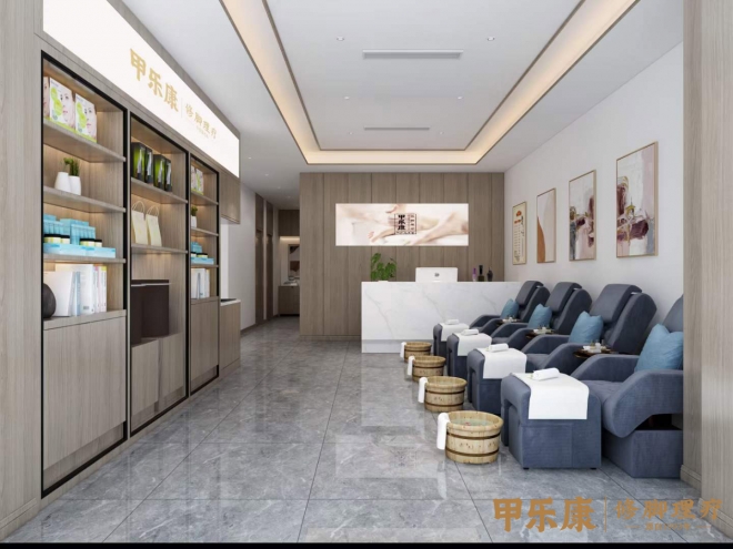 甲乐康修脚 甲乐康修脚