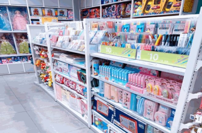 文具超市加盟 文具超市加盟