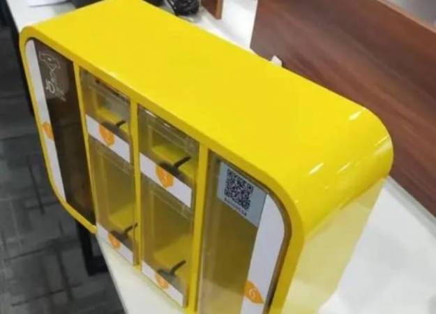 酒店自动售卖机