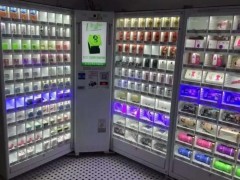 清梦情趣用品自助店