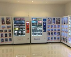 清梦情趣用品自助店