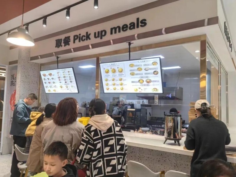 淺奈日式咖喱蛋包飯