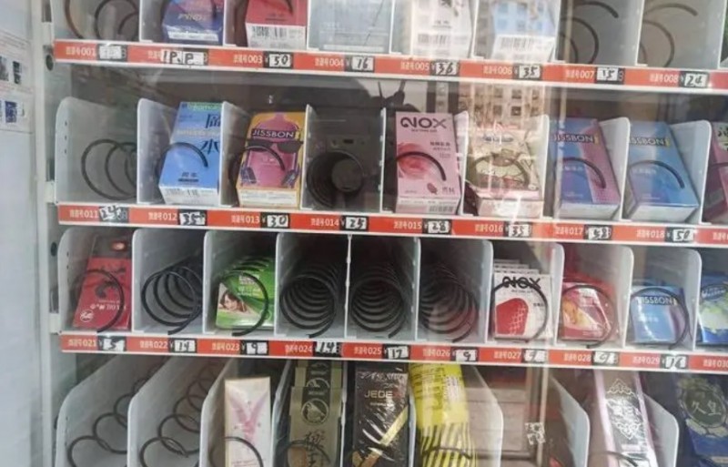 夏奇成人用品加盟