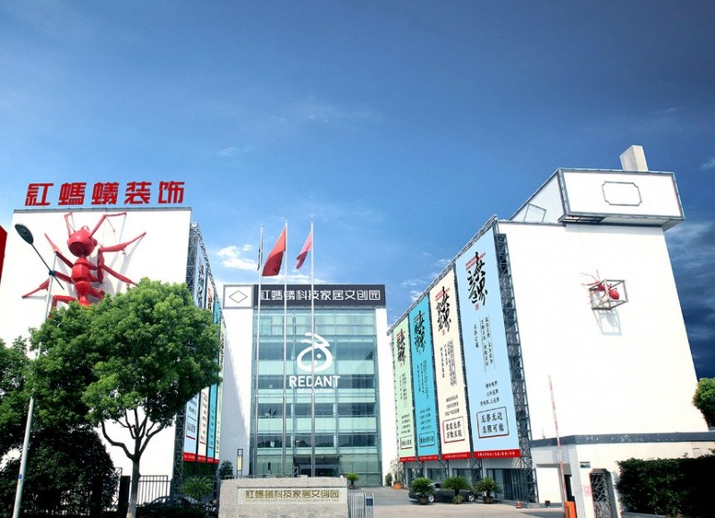 紅螞蟻裝飾加盟