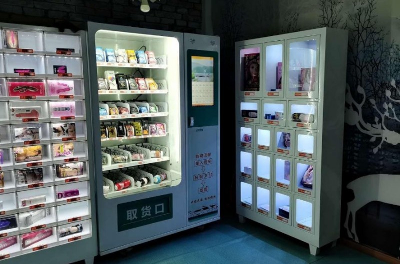 七七情趣生活馆加盟