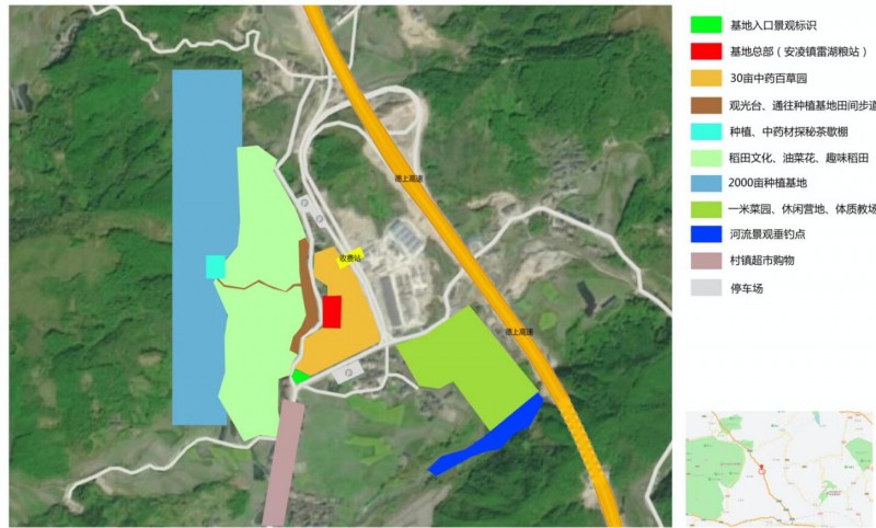 祁享瑞康医养馆加盟 祁享瑞康医养馆加盟