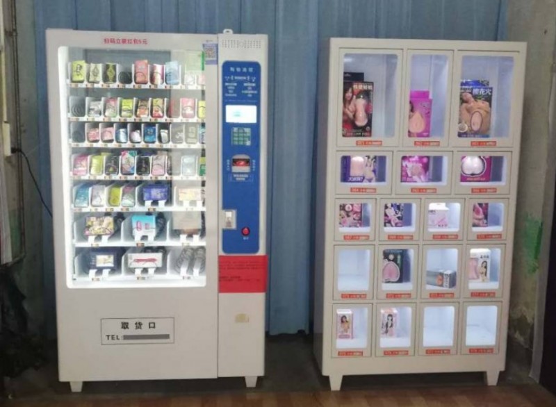 艾乐屋成人用品加盟