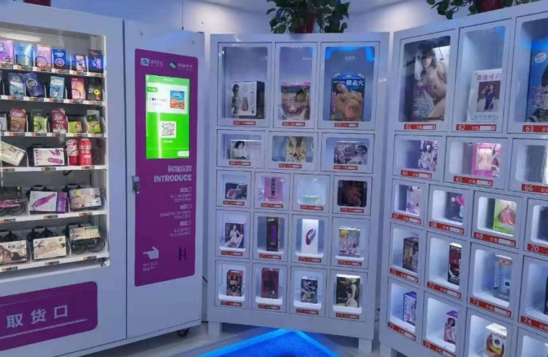 趣多多成人用品加盟