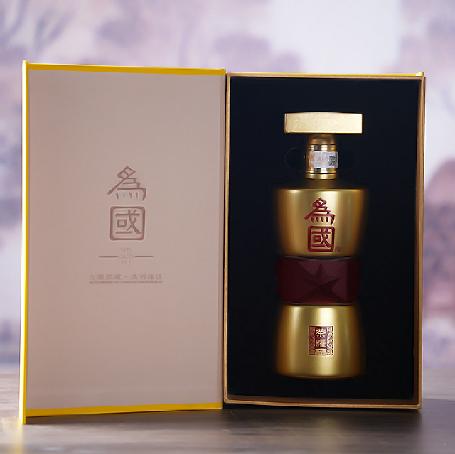 為國榮耀酒