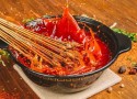 串串香底料批发厂家