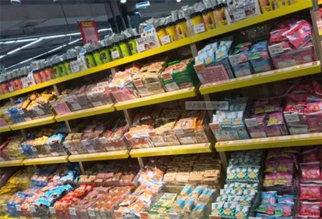 零食王國加盟