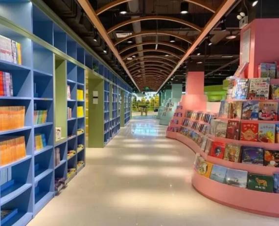 儿童图书馆