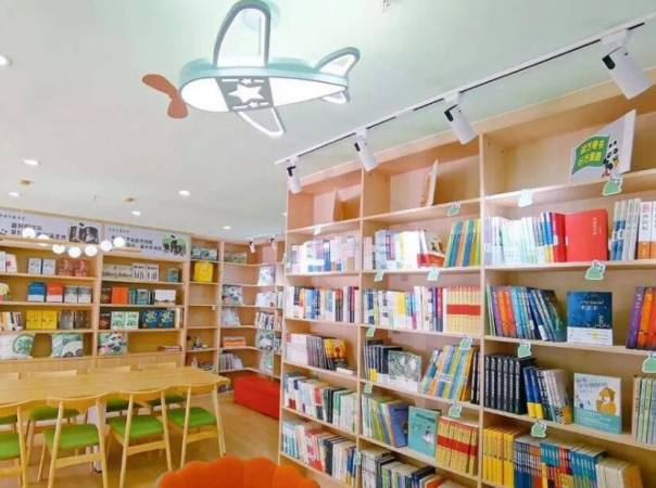 小型儿童书店