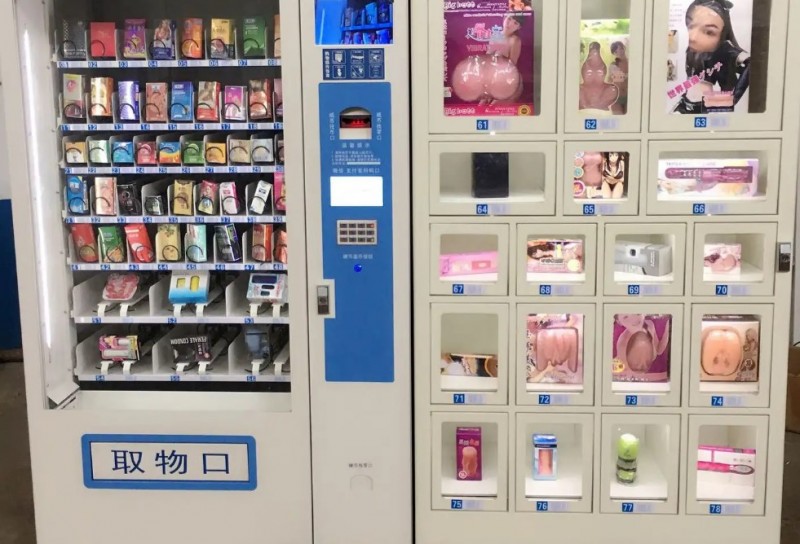 集爱乐区无人售货店