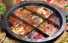 重庆火锅培训