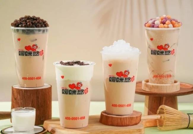 嗳咪悠奶茶