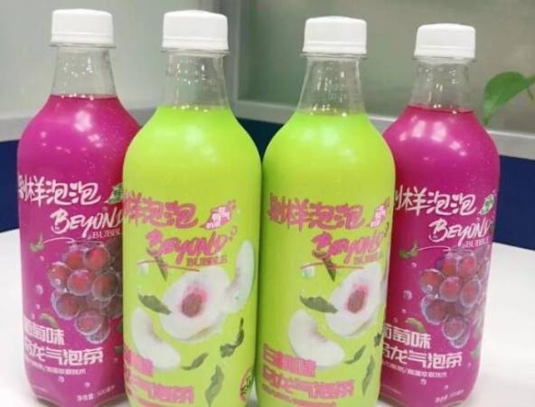 别样泡泡气泡茶