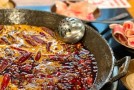 火锅学校火锅培训机构