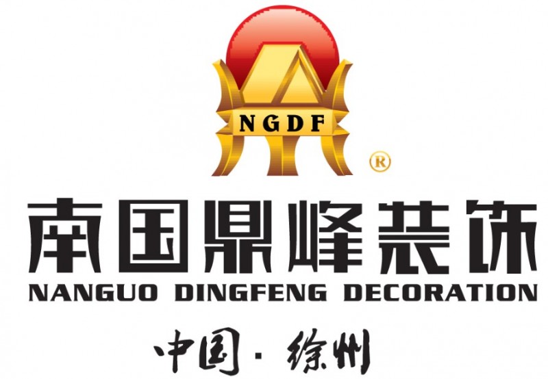 南国鼎峰装饰加盟 南国鼎峰装饰加盟