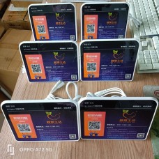 腰果共享充電器